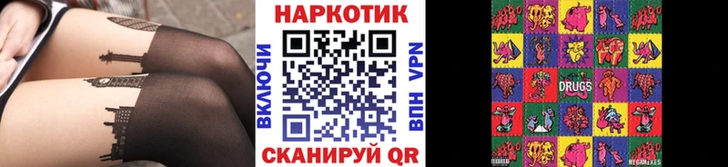 Виды наркоты Михайлов Канабис  МЕФ  блэк спрут   ГАШИШ  COCAIN 