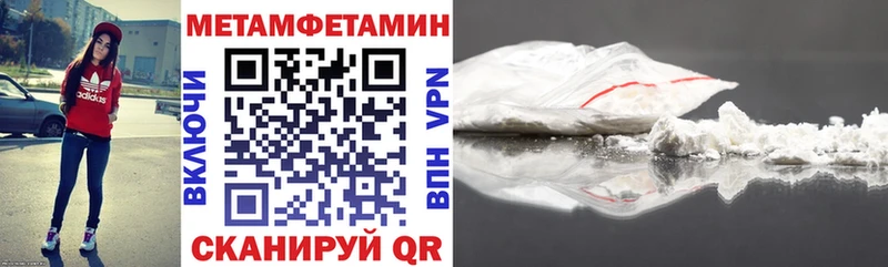 Amphetamine 97% Михайлов