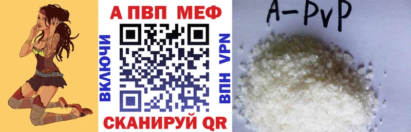 А ПВП СК КРИС  Михайлов 