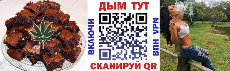 Еда ТГК марихуана  хочу наркоту  KRAKEN как зайти  Михайлов 