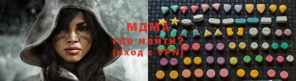 первитин Богданович