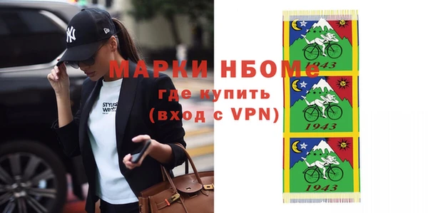 первитин Богданович