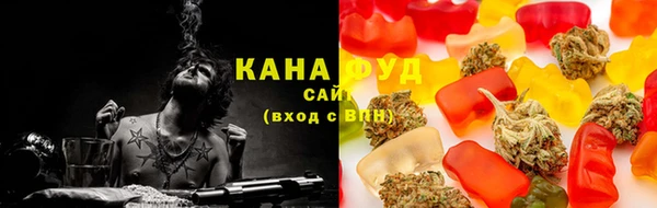 COCAINE Богородицк