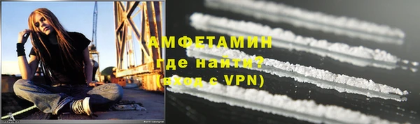 первитин Богданович