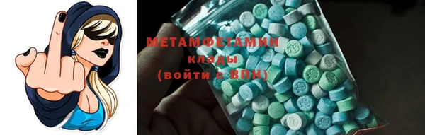 первитин Богданович
