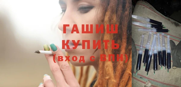 COCAINE Богородицк