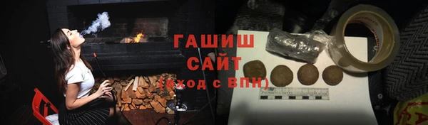 первитин Богданович