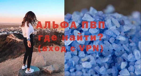 первитин Богданович