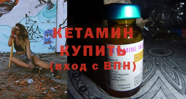 первитин Богданович