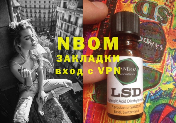 первитин Богданович