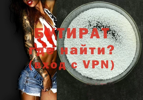 первитин Богданович