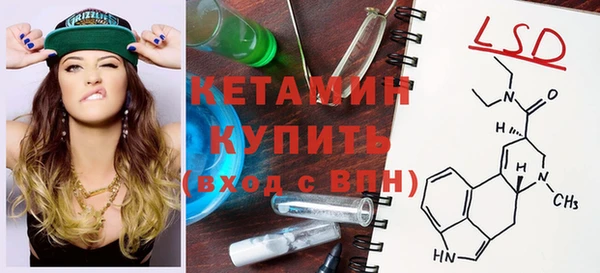 первитин Богданович