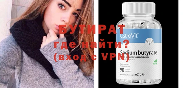 первитин Богданович