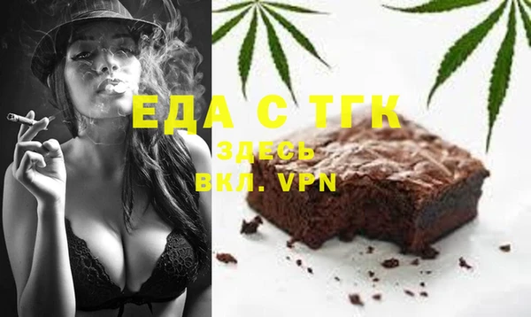 первитин Богданович