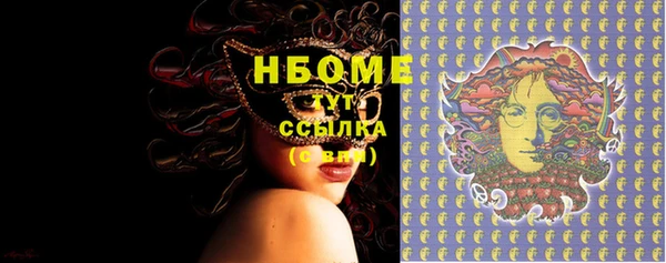 первитин Богданович