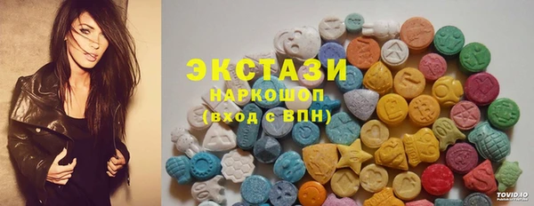 COCAINE Богородицк
