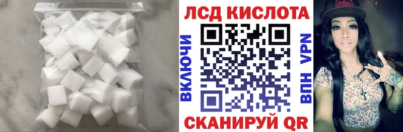 ЛСД экстази ecstasy  наркотики  Михайлов 