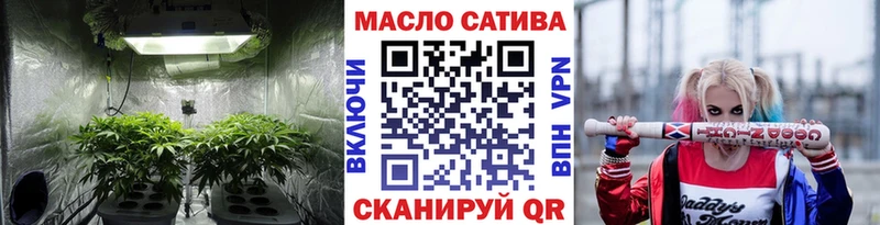 ТГК жижа  где купить наркоту  Михайлов 