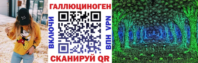 Галлюциногенные грибы GOLDEN TEACHER  купить наркотик  Михайлов 